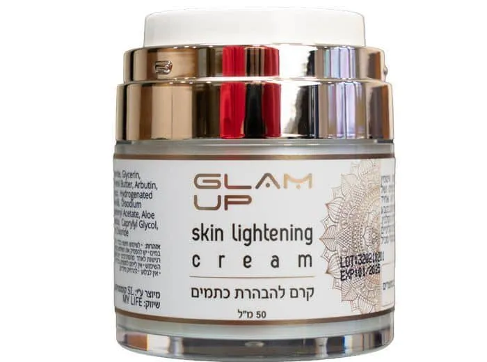 فعالية كريم تفتيح البقع الداكنة