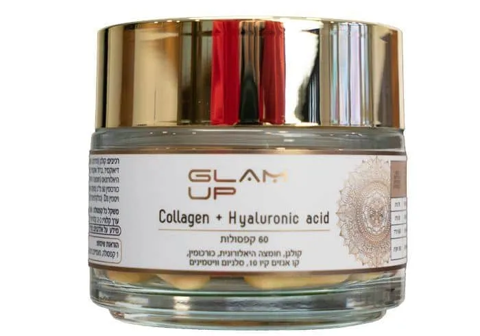 كبسولات الكولاجين