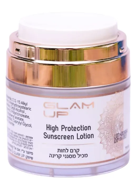 מקדם הגנה 50SPF