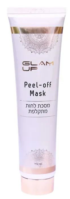 מסכת לחות מתקלפת